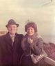 1979 Sylvia and Yudel Matlin